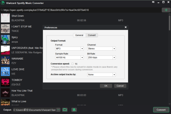 set output profile