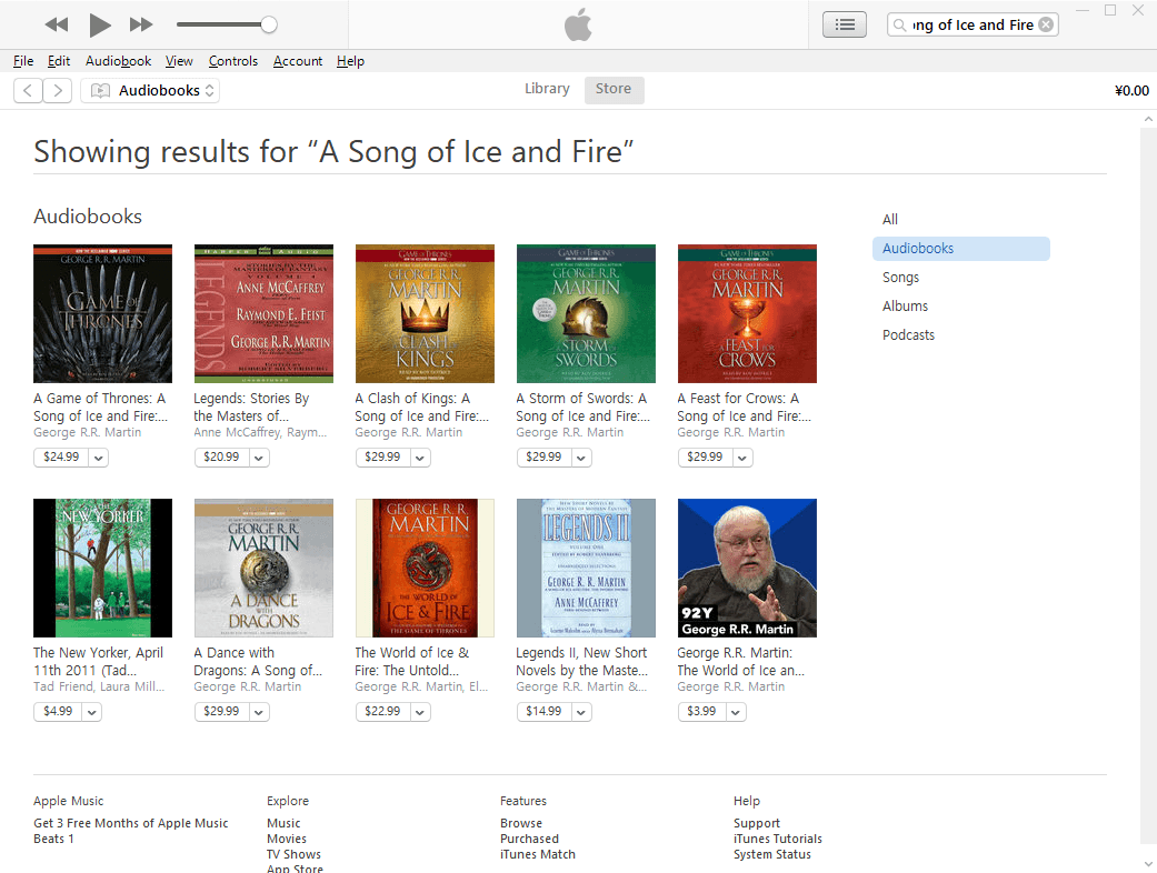 itunes audiobook a song of ice and fire