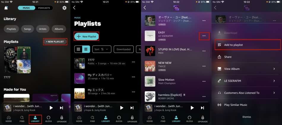 add song to amazon music playlists mobile