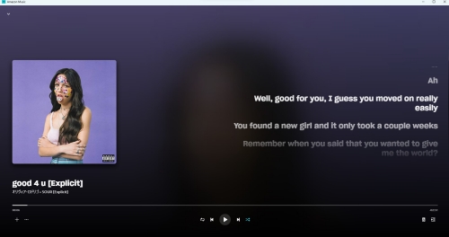 amazon music lyrics on pc