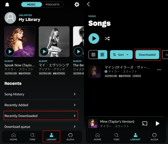 amazon music recently downloaded option mobile