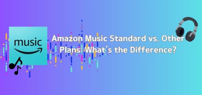 amazon music standard