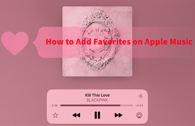 apple music favorites