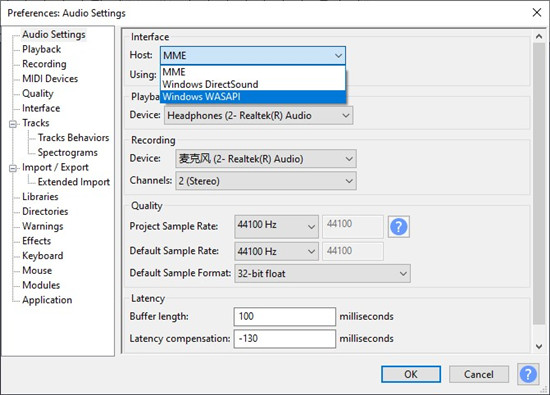 audacity audio settings