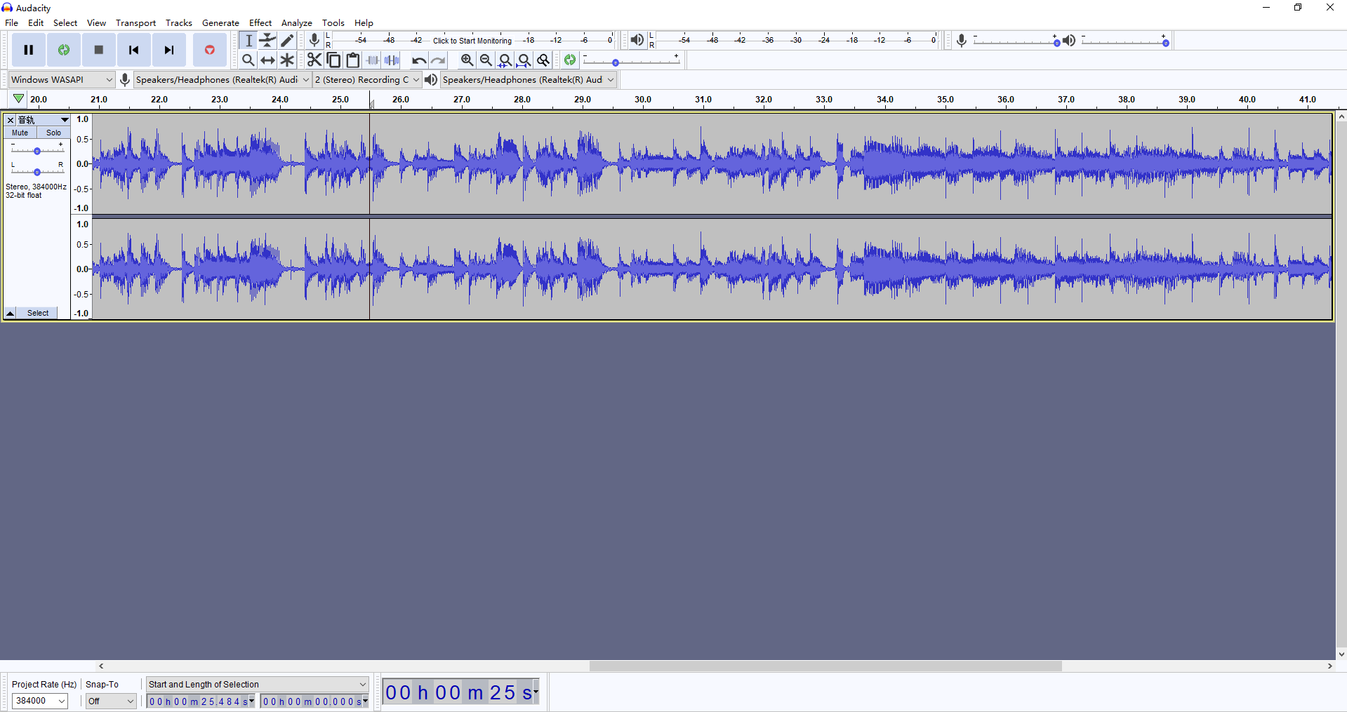 Audacity recording