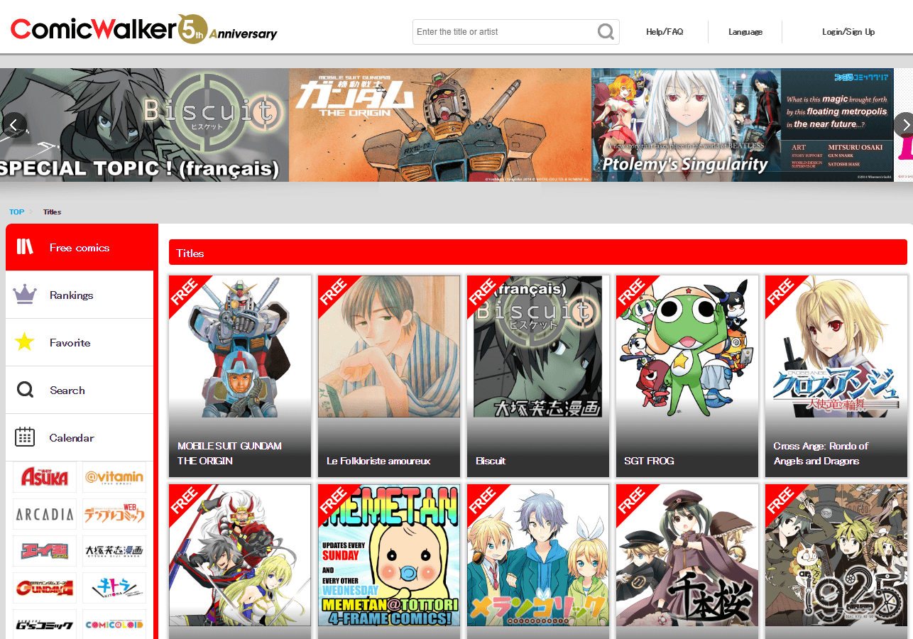 Cross Ange Manga Adaptation Starts on Japanese ComicWalker Website