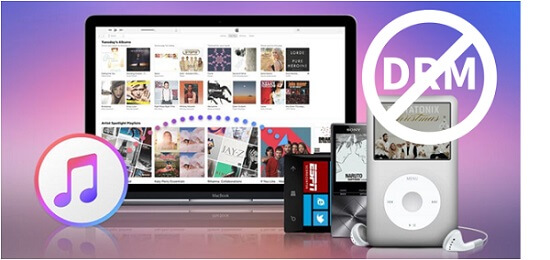 itunes audio drm removal