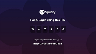 spotify pin log in