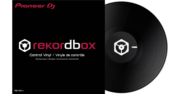 rekordbox