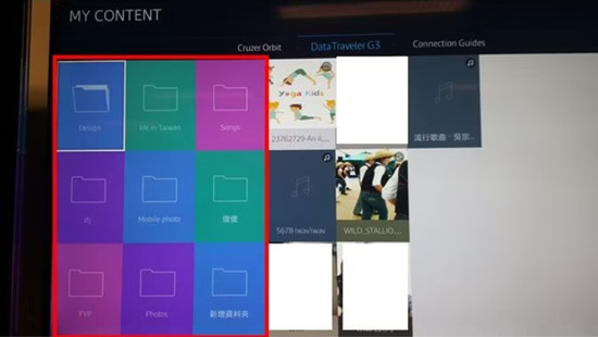 samsung tv usb device itunes video files