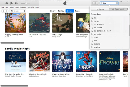 search for apple music in itunes