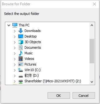 select output folder