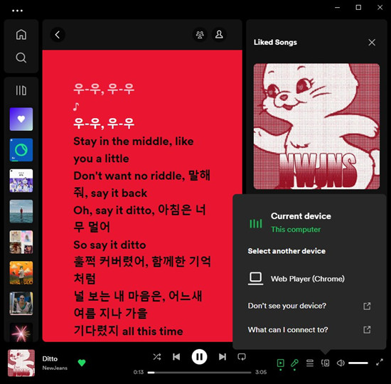 spotfiy desktop spotify connect