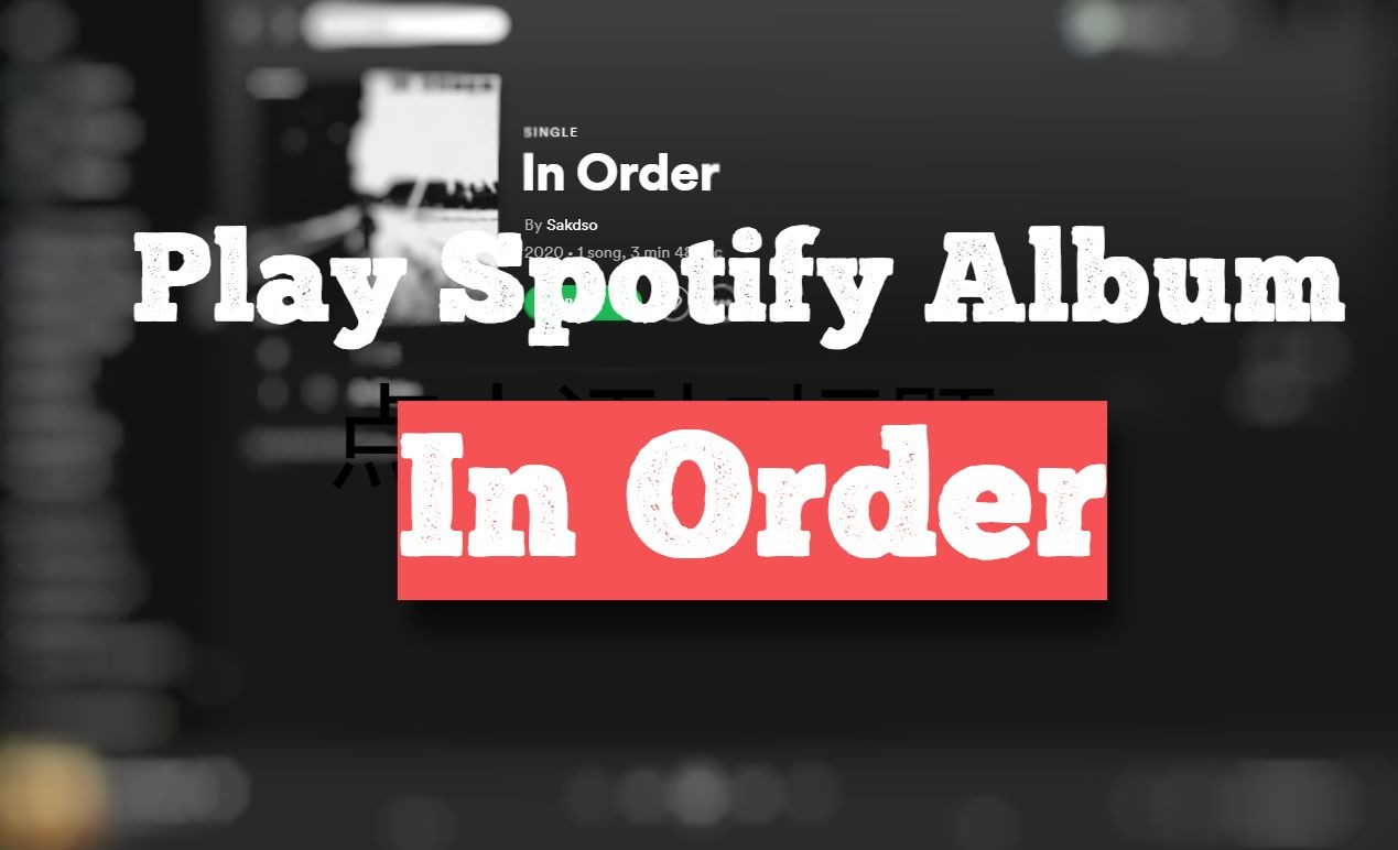 play spotify album in order