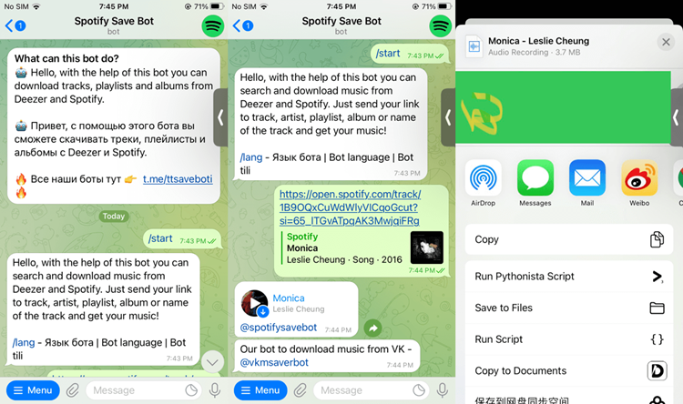 spotify bot telegram