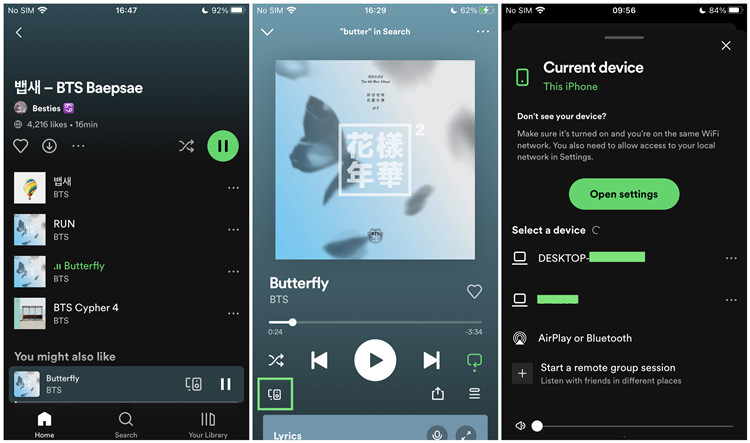 spotify connect now playing