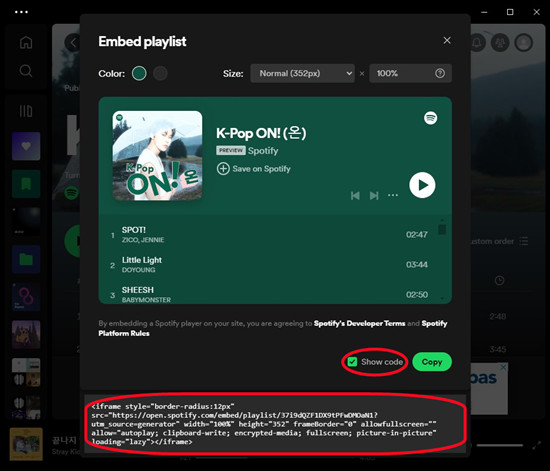 How to Embed Spotify Playlist on Your Website [Working in 2023]