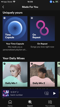spotify uniquely yours on repeat
