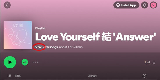 spotify web player public playlist creator