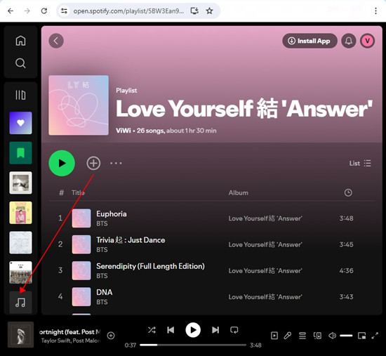 spotify web player public playlists save to your library