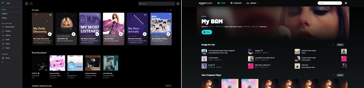 tidal vs amazon music on web player