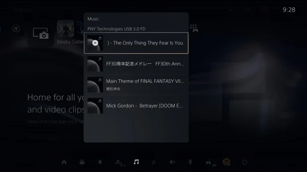 use usb music player on ps5