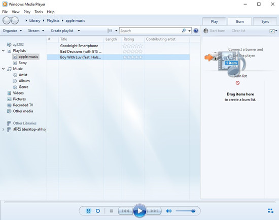 windows media player add to burn list