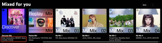 youtube music ai playlist my mix