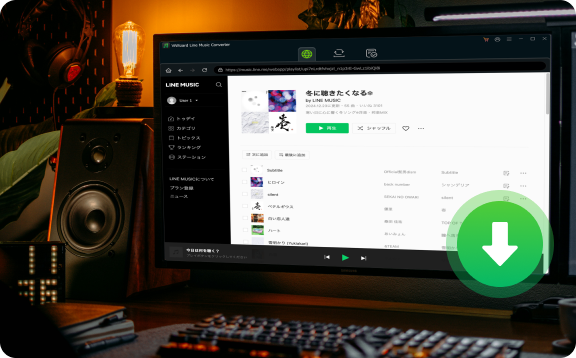 download your favorite LINE MUSIC songs, albums, playlists, or artists directly to your computer without relying on the streaming app