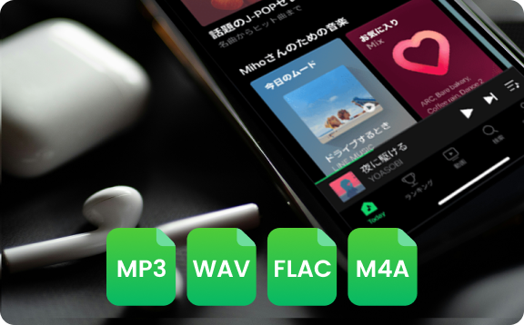 convert line music tracks to popular formats like MP3, WAV, FLAC, AIFF, M4A, and M4B for easy use on any device