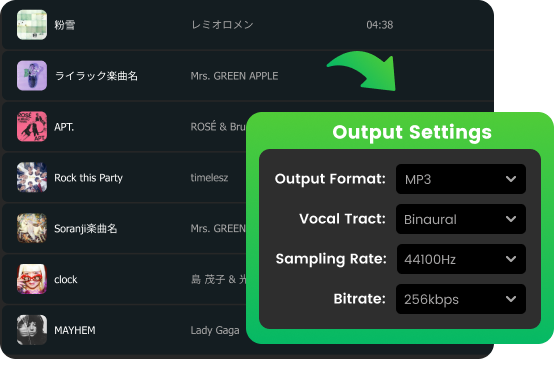 personalize output audio settings for line music